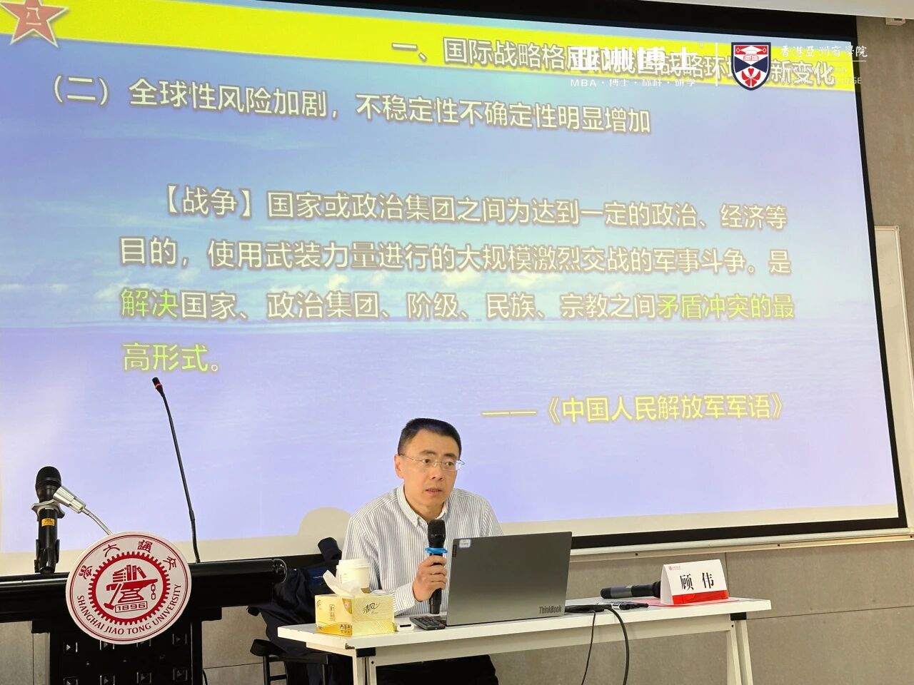 微信图片_2025-09-22_155537_224.jpg