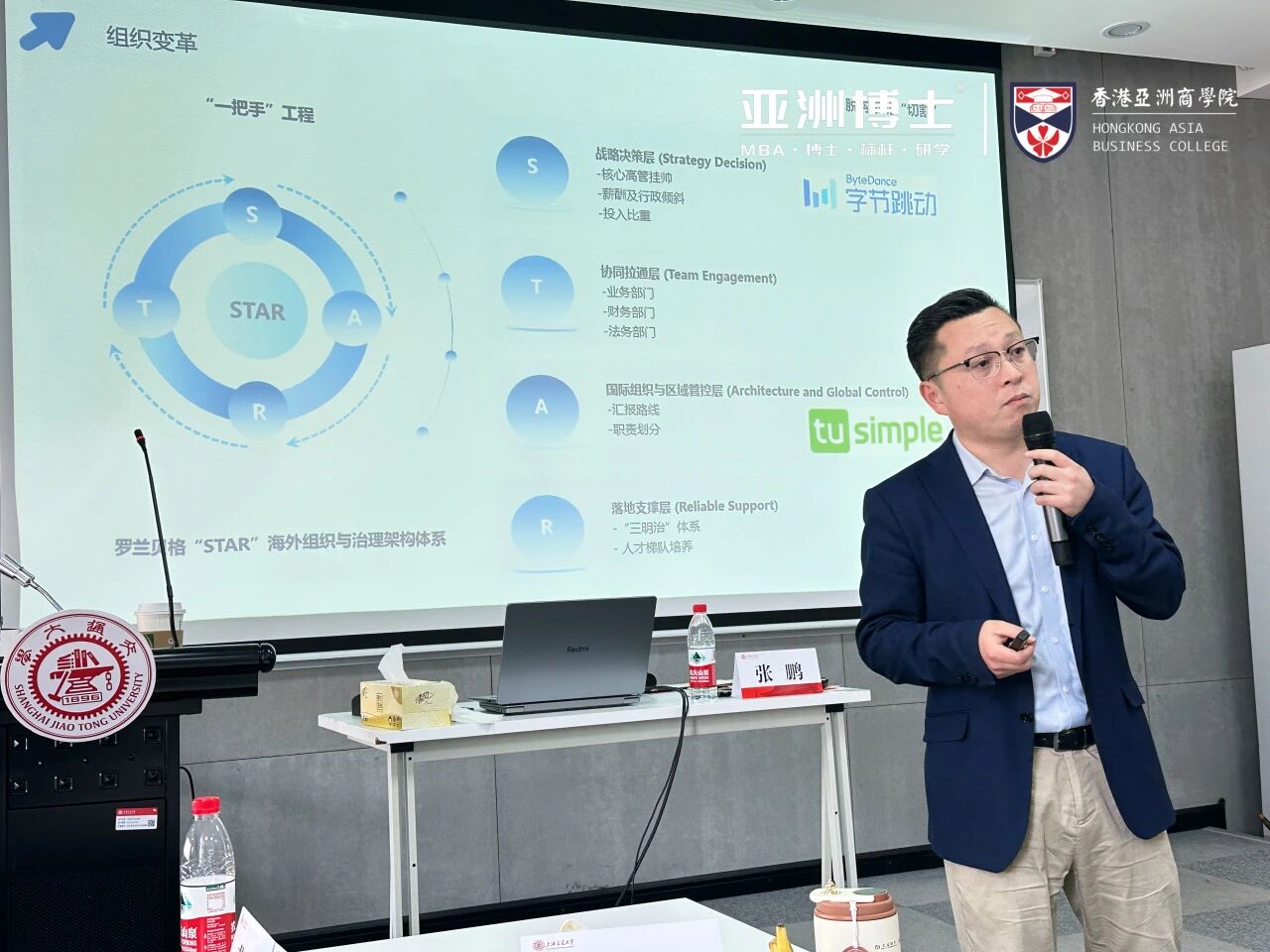 微信图片_2025-09-22_155544_080.jpg