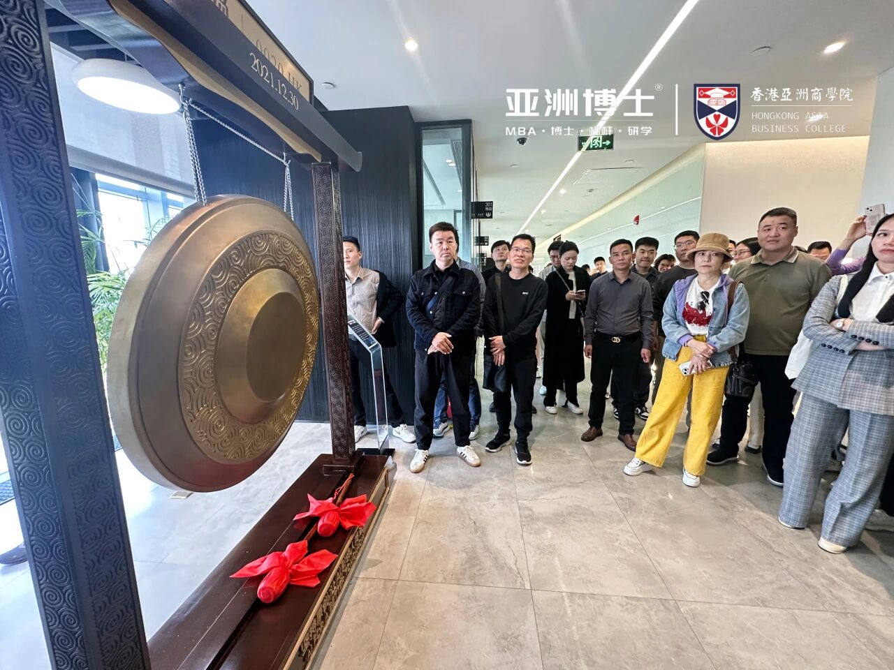 微信图片_2025-09-22_160118_535.jpg