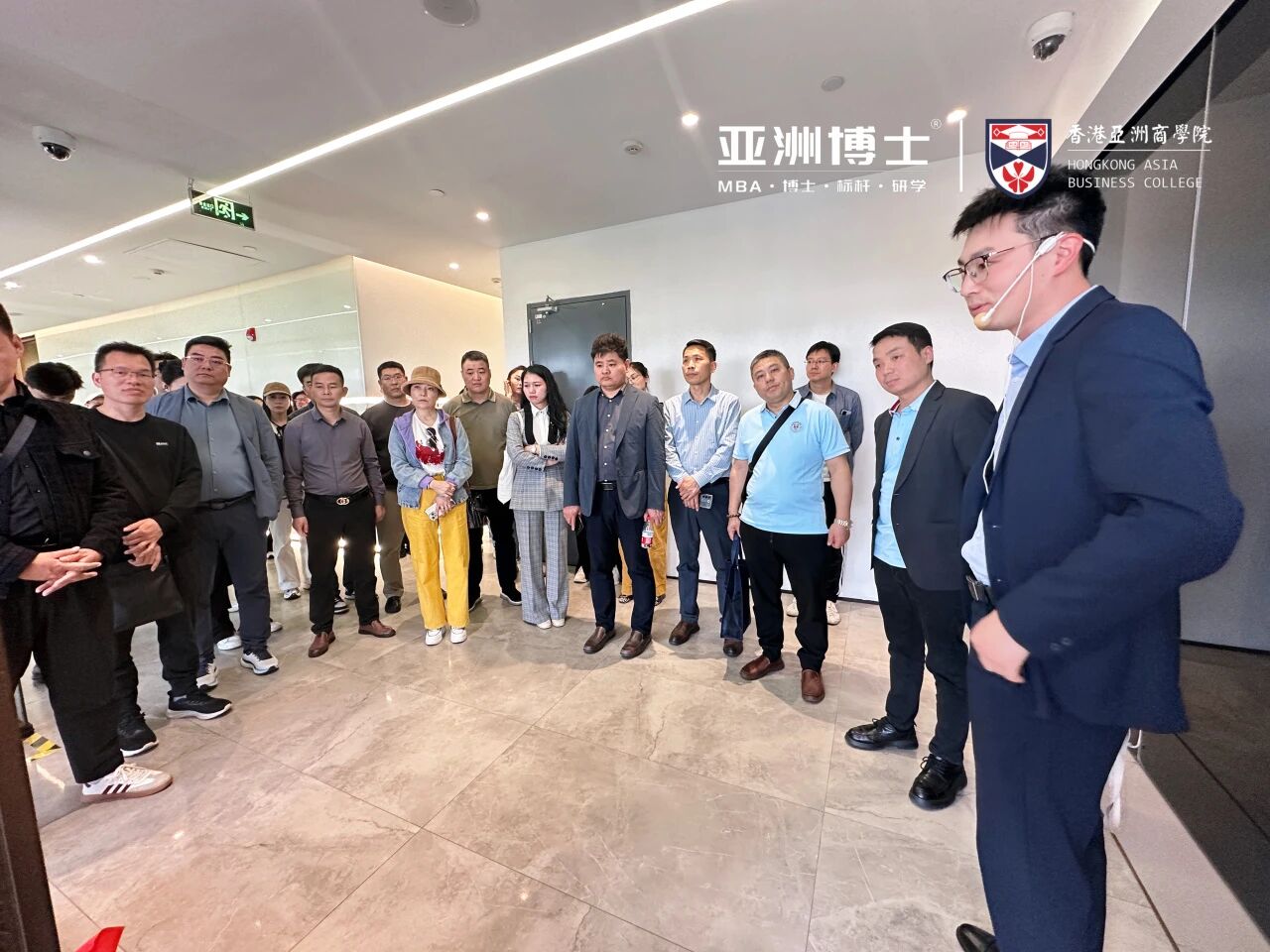 微信图片_2025-09-22_160122_758.jpg