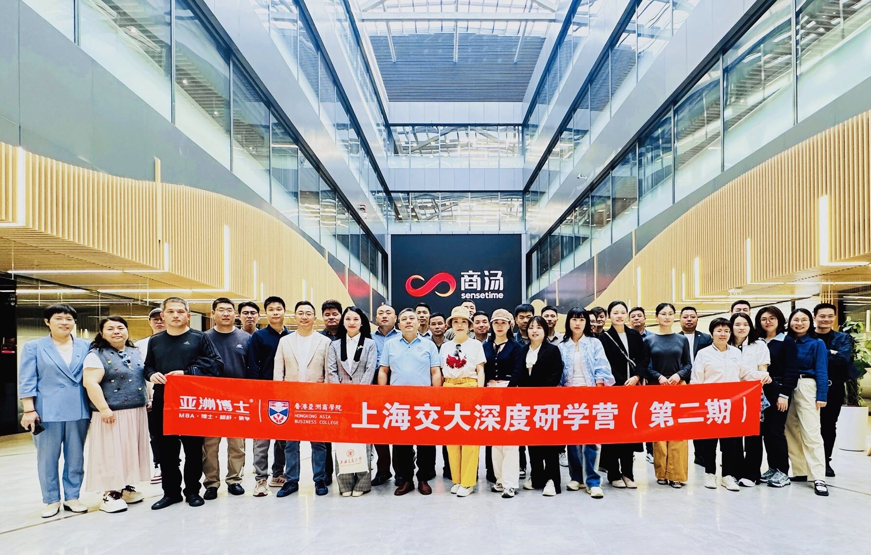 微信图片_2025-09-22_160115_226.jpg