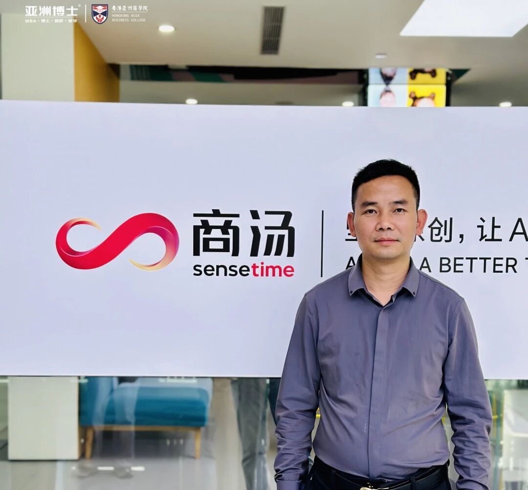 微信图片_2025-09-22_160126_569.jpg