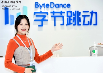 标杆考察