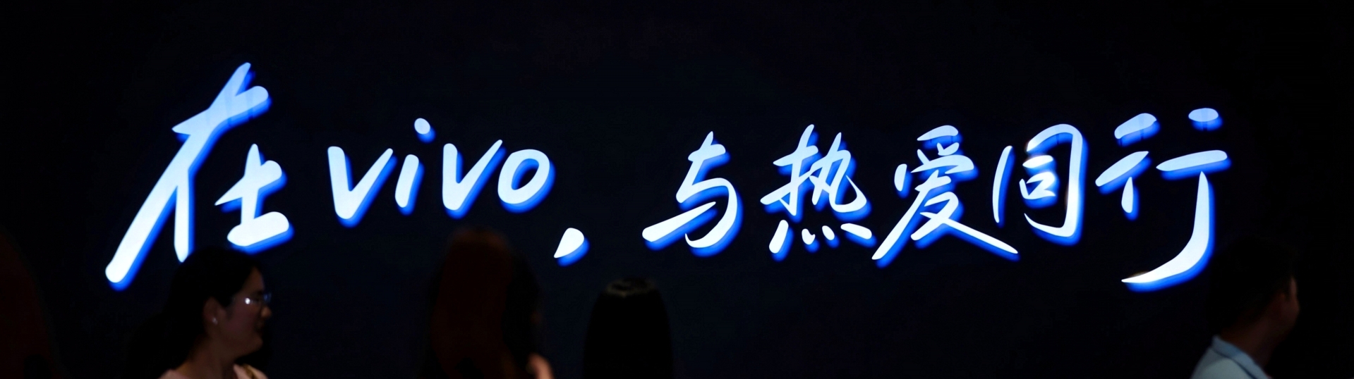 亚洲博士东莞官网