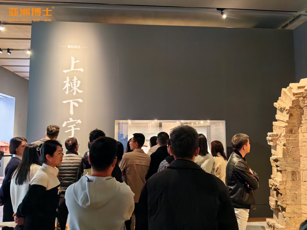 IMG_3206.JPG
