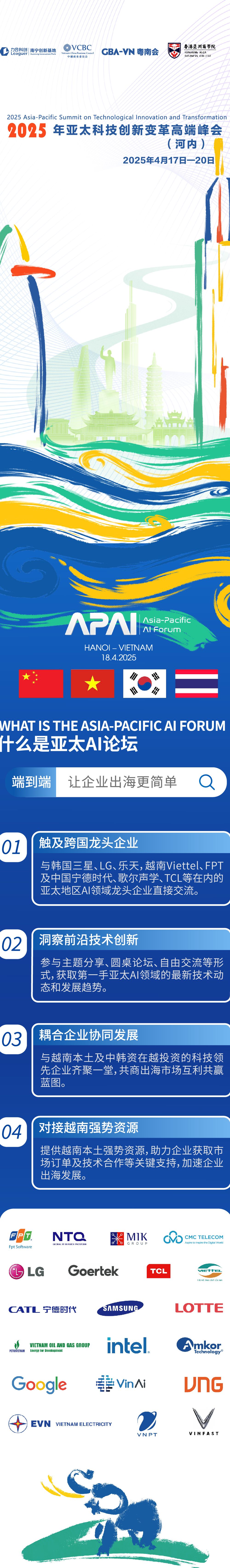 19ff1684a50948c16faf7eacfb0b585e_conew1.jpg