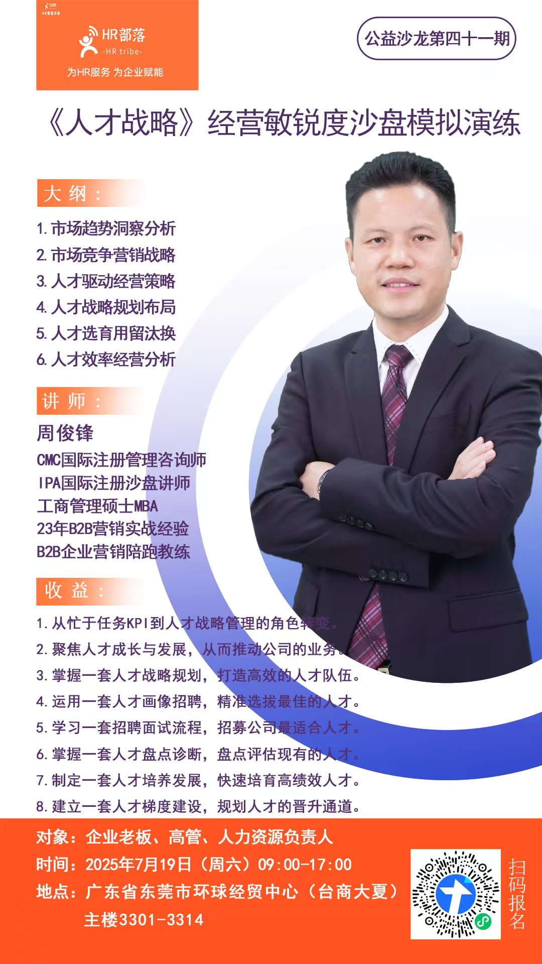 b0843fe608b4473743be60ac8b99c4fe.jpg b0843fe608b4473743be60ac8b99c4fe.jpg
