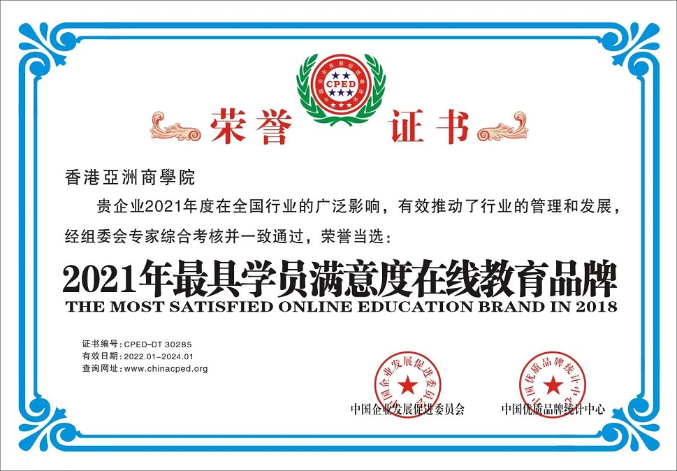 微信图片_20220105115159.jpg