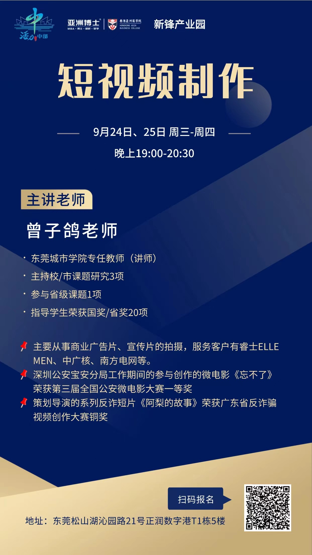 c924b76d5977bd2800f201bc8d7b5600.jpg