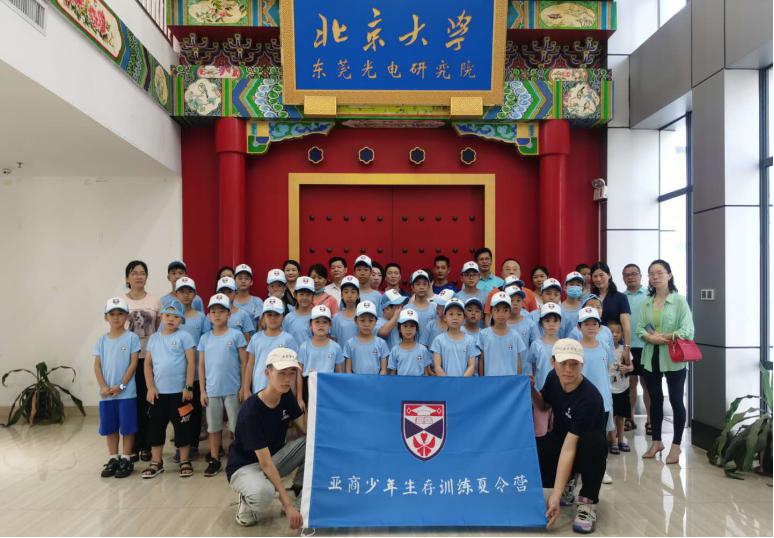 图片2.jpg