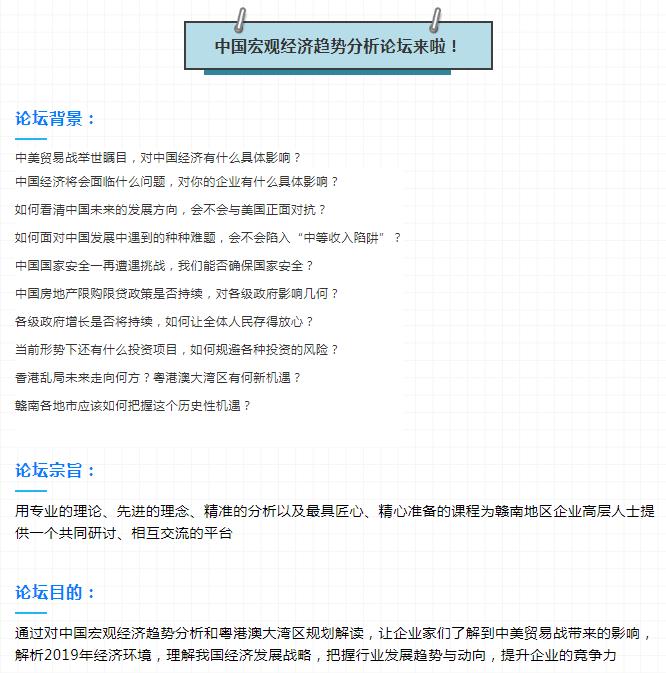 QQ浏览器截�?0190922225434.jpg QQ浏览器截�?0190922225434.jpg
