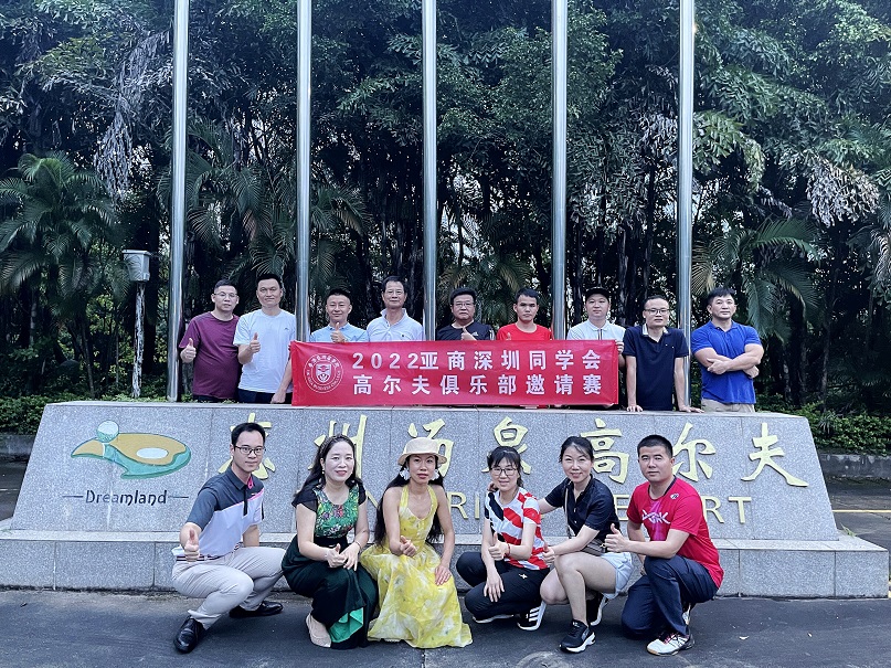 QQ图片20220622102125_conew1.jpg