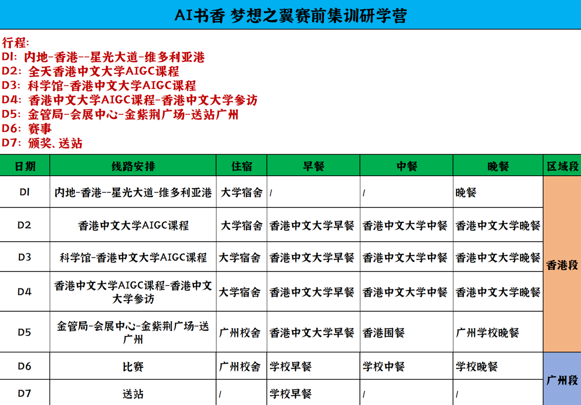 IMG_1238.PNG IMG_1238.PNG