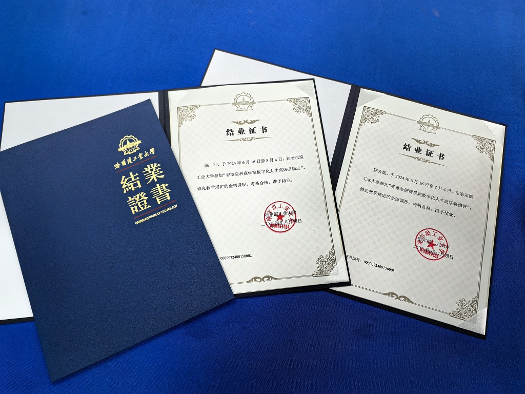 41313bf2233459ac8559615c27e84793(20240821-090307).jpg 41313bf2233459ac8559615c27e84793(20240821-090307).jpg