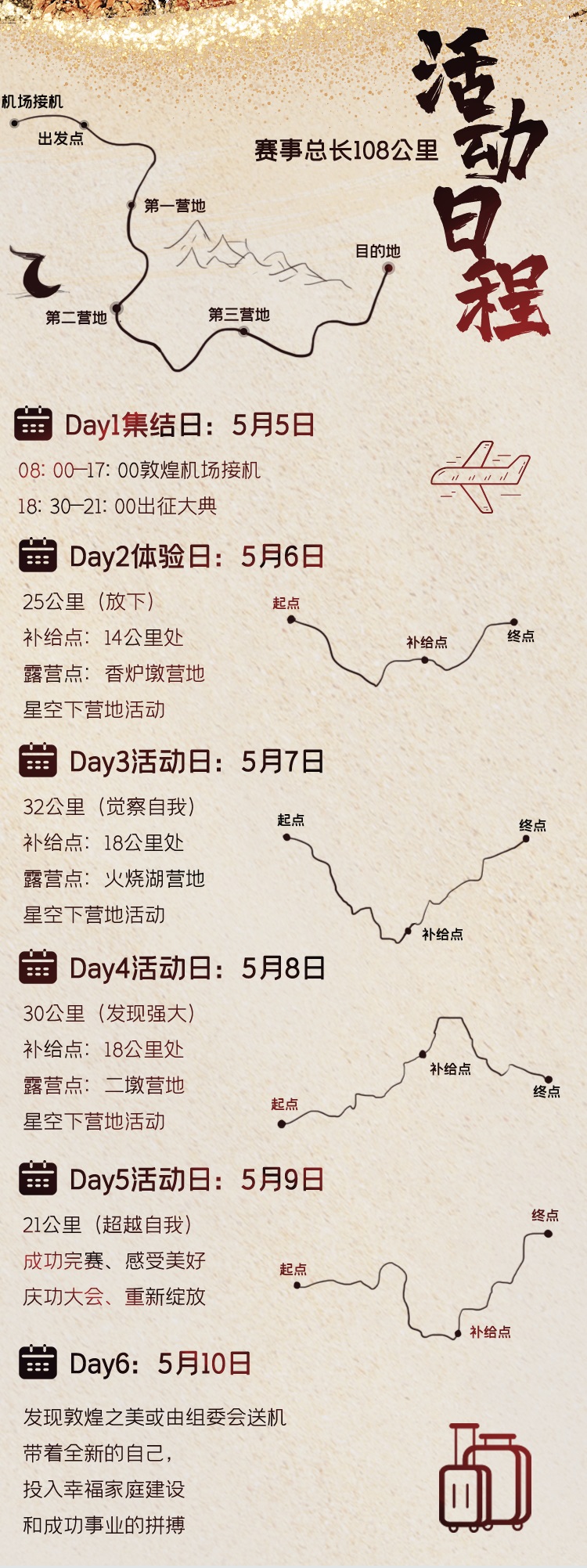 IMG_1912.jpg