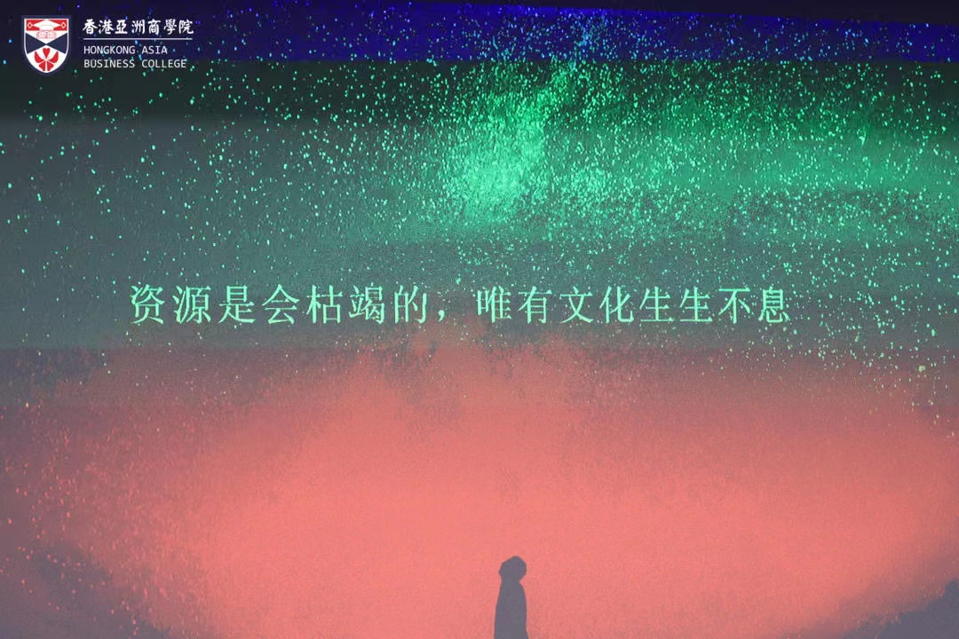 微信图片_20230923104953.jpg 微信图片_20230923104953.jpg