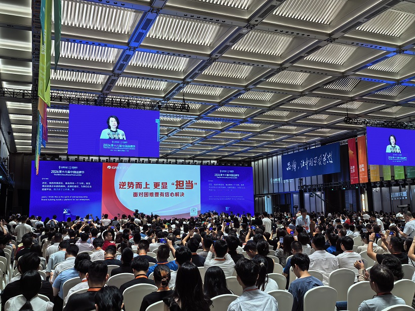 b31097ebf4058546966f2e7836e2d8be(20240808-135451).jpg b31097ebf4058546966f2e7836e2d8be(20240808-135451).jpg