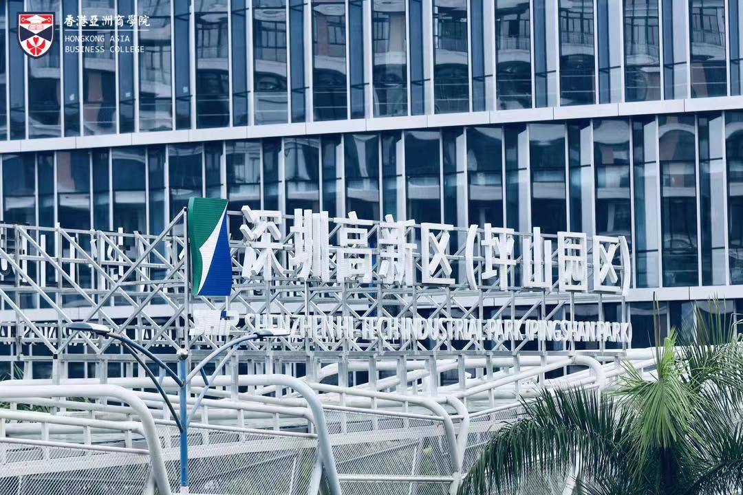 微信图片_20230923104941.jpg 微信图片_20230923104941.jpg