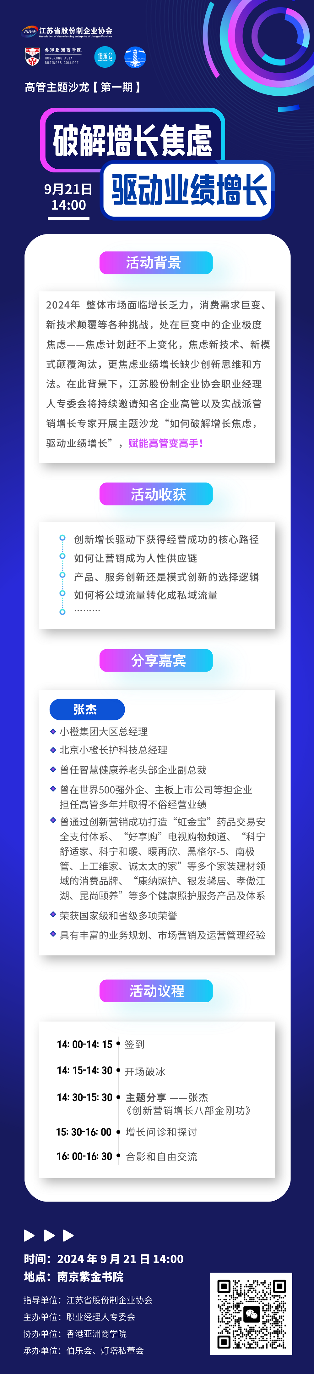 61e4880f390f26b3a76ca665555781c1.png