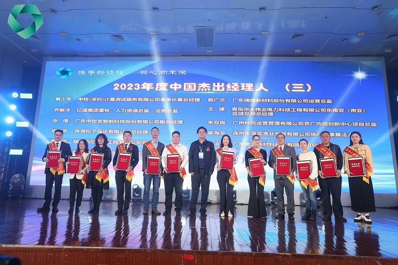 IMG_2484(20240116-113055).JPG IMG_2484(20240116-113055).JPG