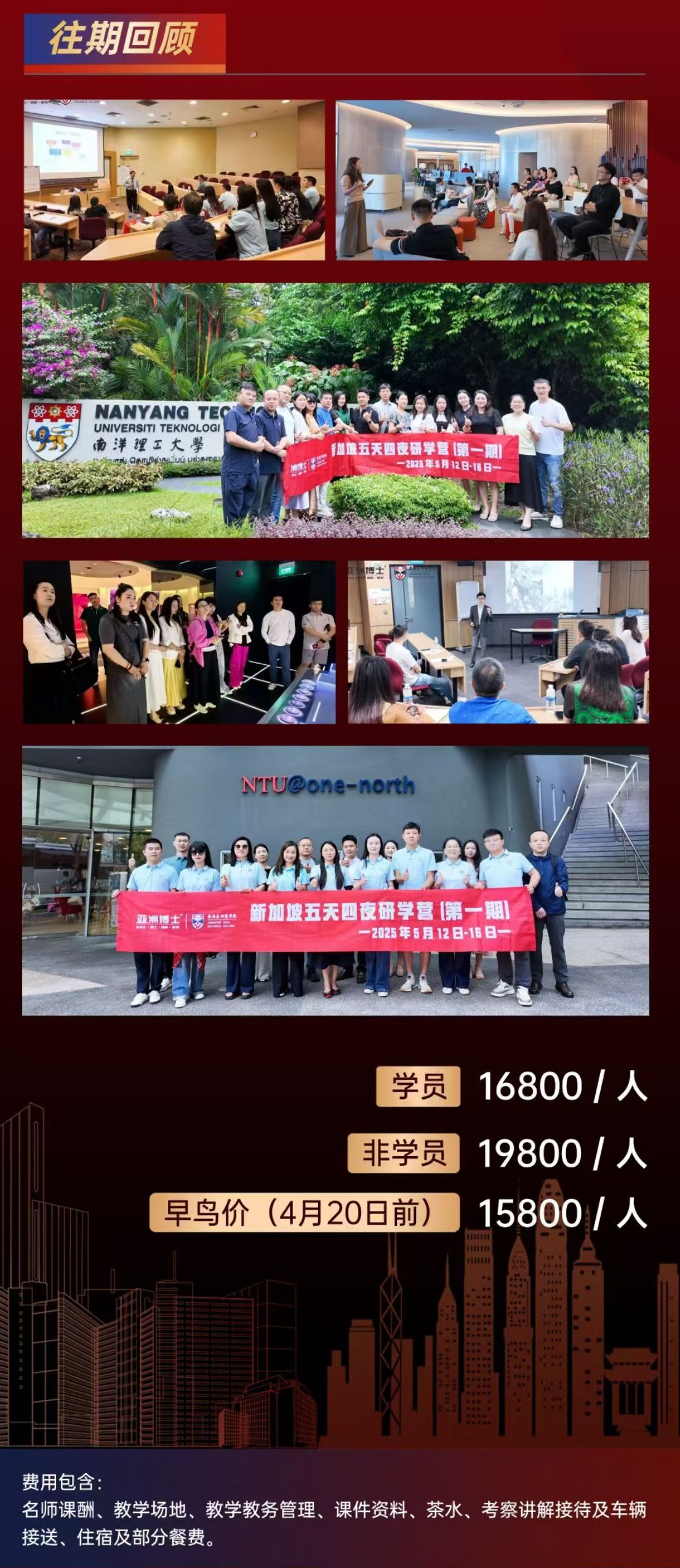 91acfea8f3a445ccde8f2b97c478ea99_conew3.jpg