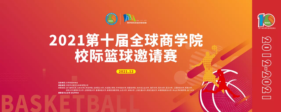 IMG_7239.PNG IMG_7239.PNG