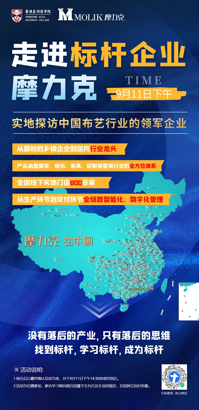e808acf8f40f29a1ce8d16e33d6d96c7(20240909-094306).jpg e808acf8f40f29a1ce8d16e33d6d96c7(20240909-094306).jpg