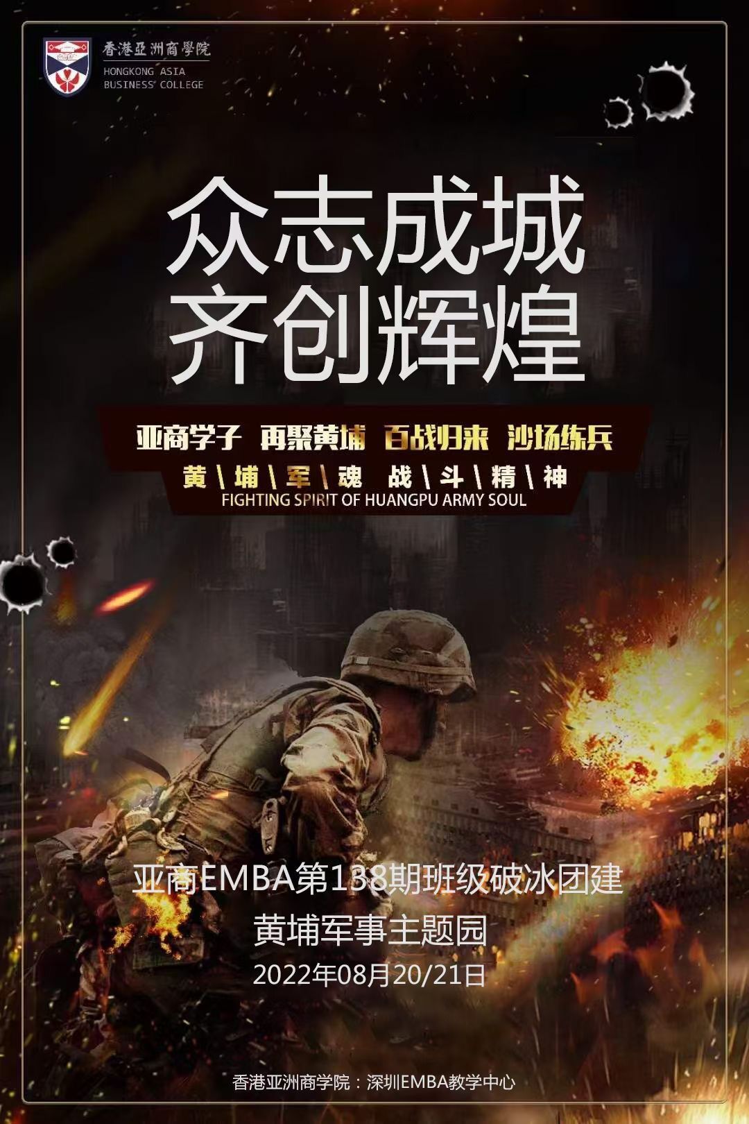 QQ图片20220817091901.jpg