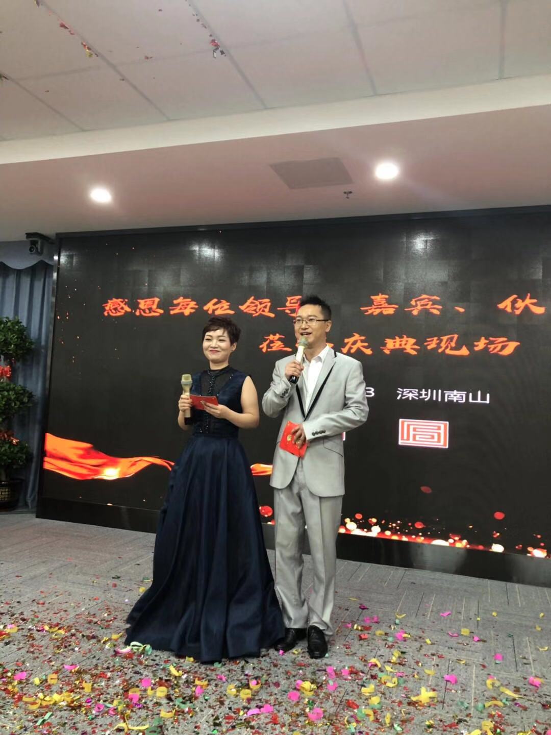 微信图片_20190225215747.jpg 微信图片_20190225215747.jpg
