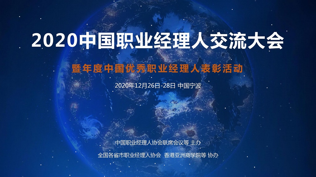 演示文稿12.jpg 演示文稿12.jpg