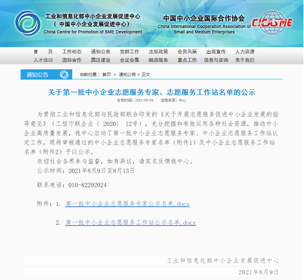 IMG_4667.PNG IMG_4667.PNG