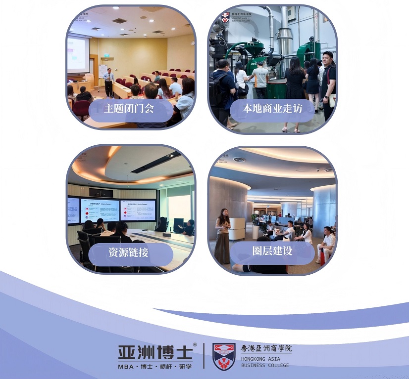亚洲博士_Final_04(1)_conew1.jpg 亚洲博士_Final_04(1)_conew1.jpg