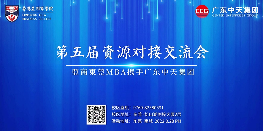 QQ图片20220826172953_conew1.jpg