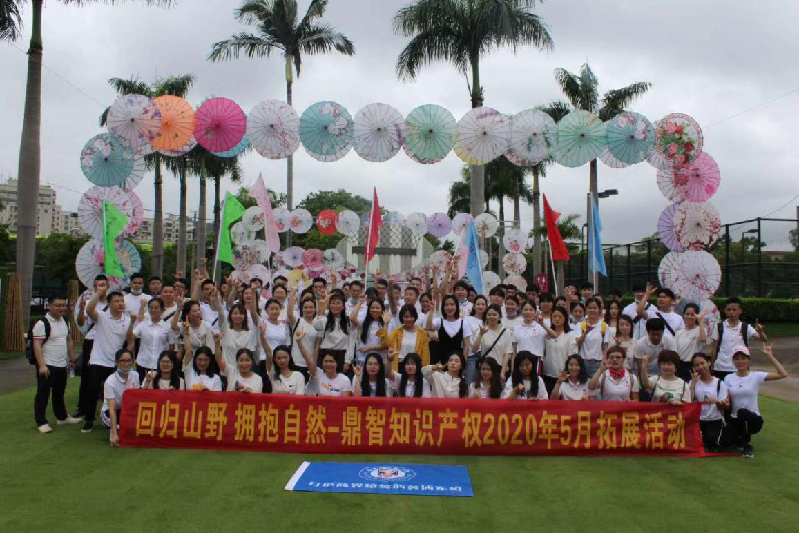 图片4.jpg 图片4.jpg