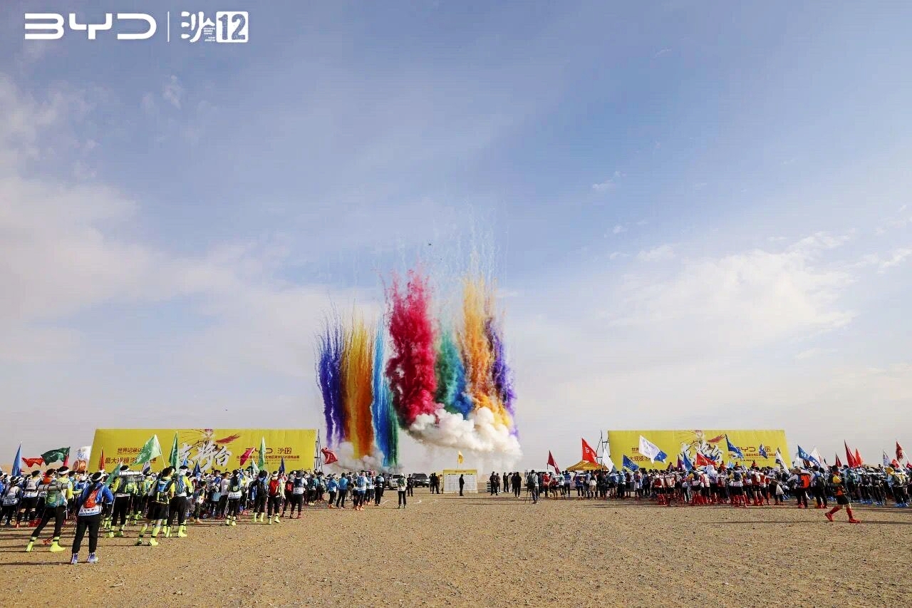 QQ图片20231006122744_conew1.jpg