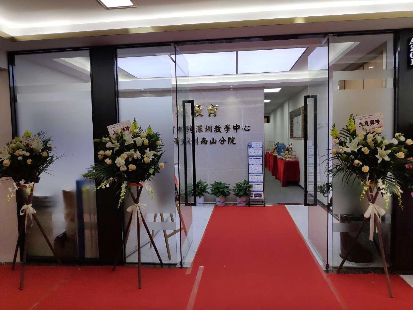 微信图片_20190225215742.jpg 微信图片_20190225215742.jpg