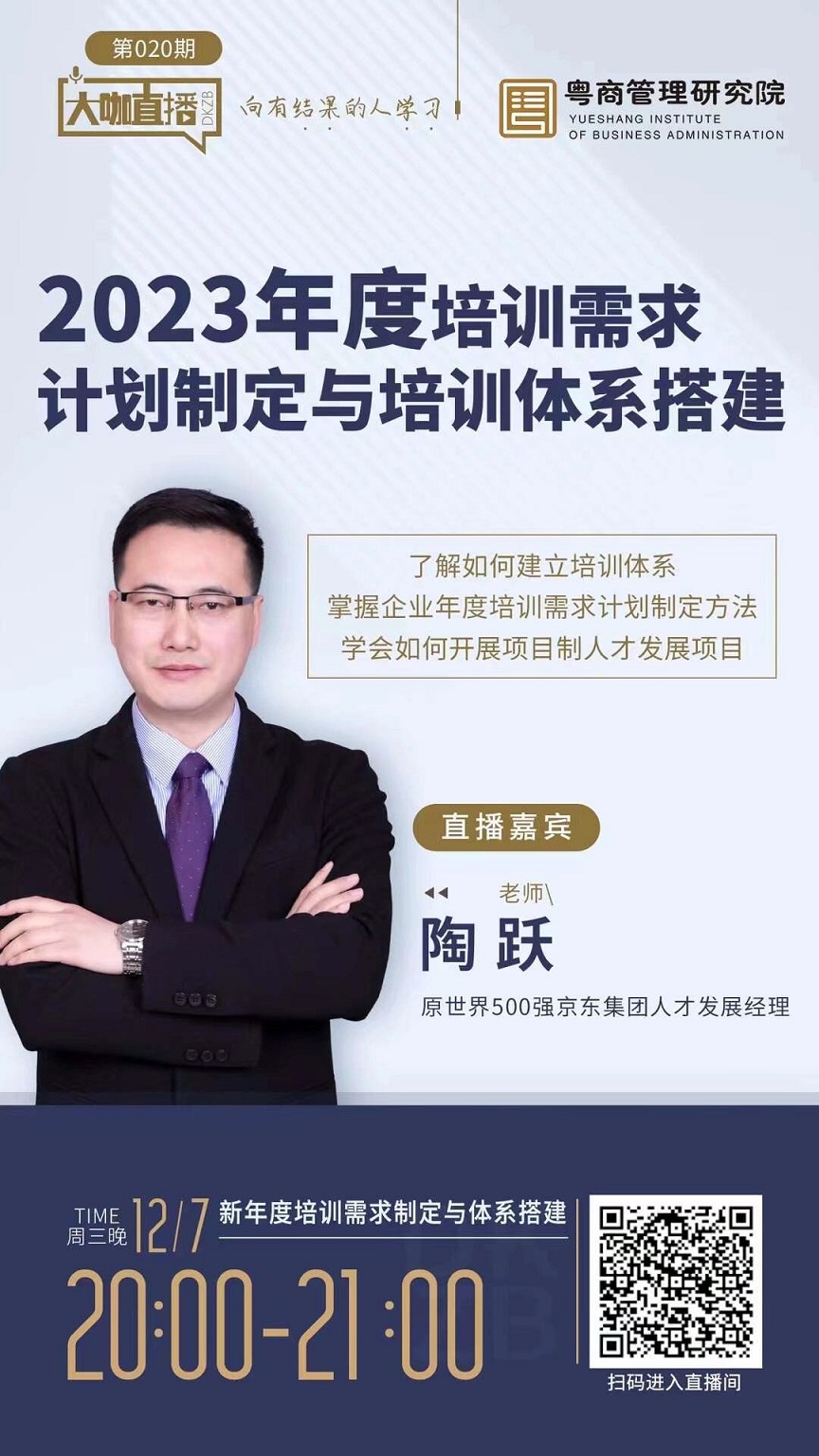 QQ图片20221206211142.jpg QQ图片20221206211142.jpg