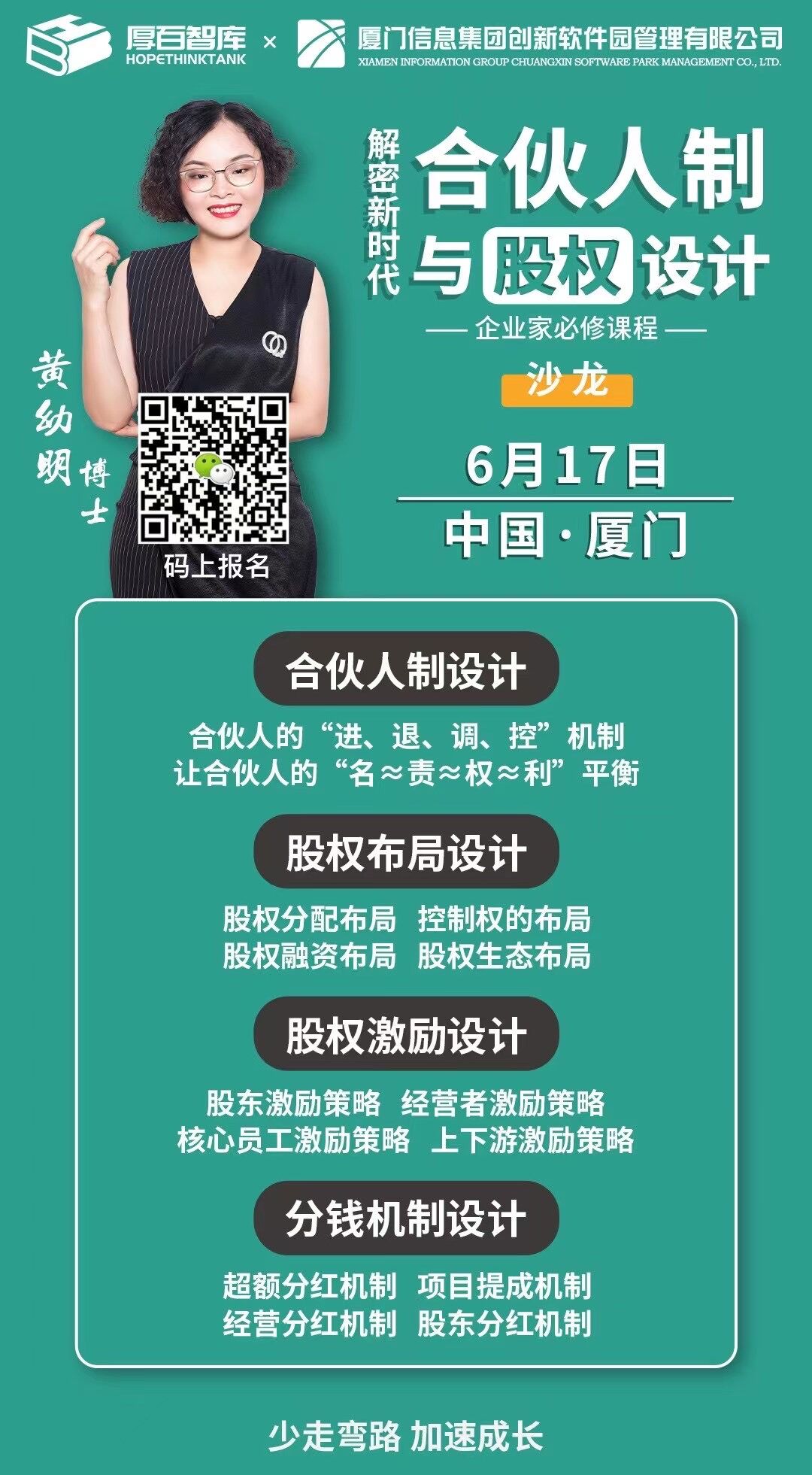 QQ图片20210615095223.jpg