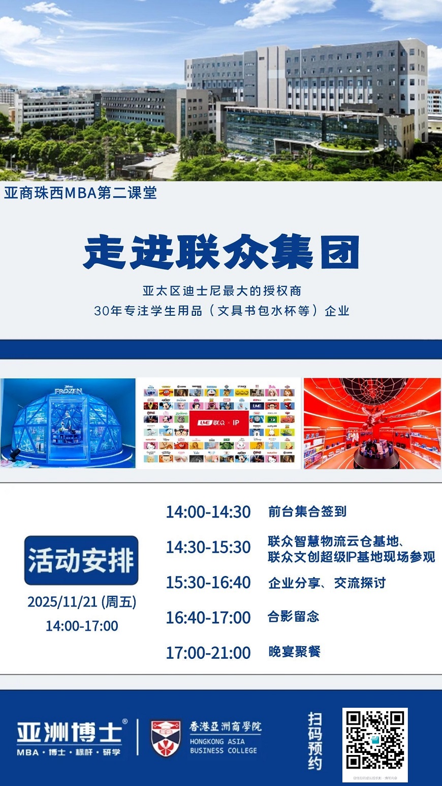 bf75ed86fbf123cfa3a065e456a527a5.jpg