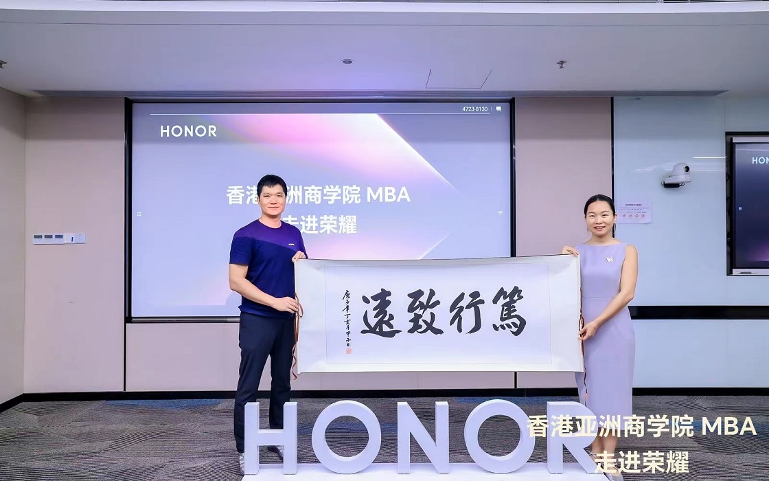 微信图片_20230923105104.jpg 微信图片_20230923105104.jpg