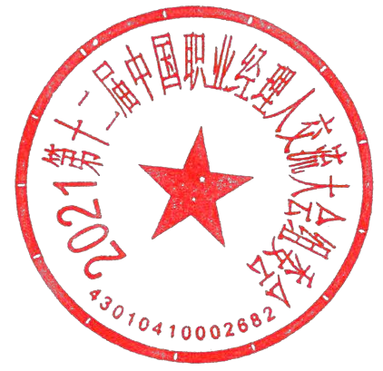 图片.png 图片.png