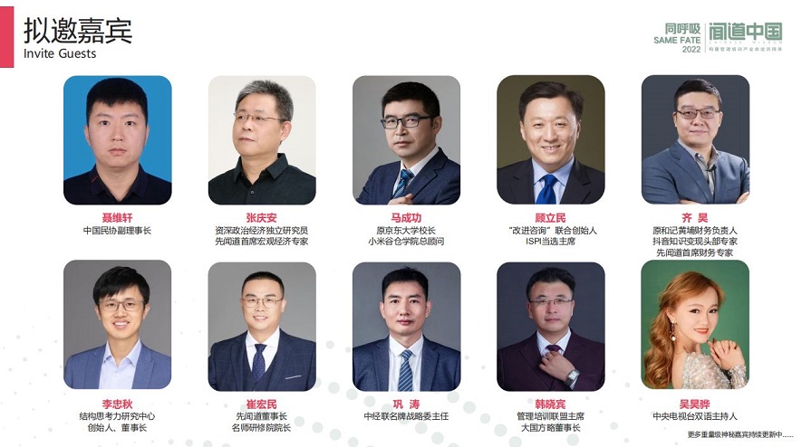 截图20221121224154.jpg 截图20221121224154.jpg