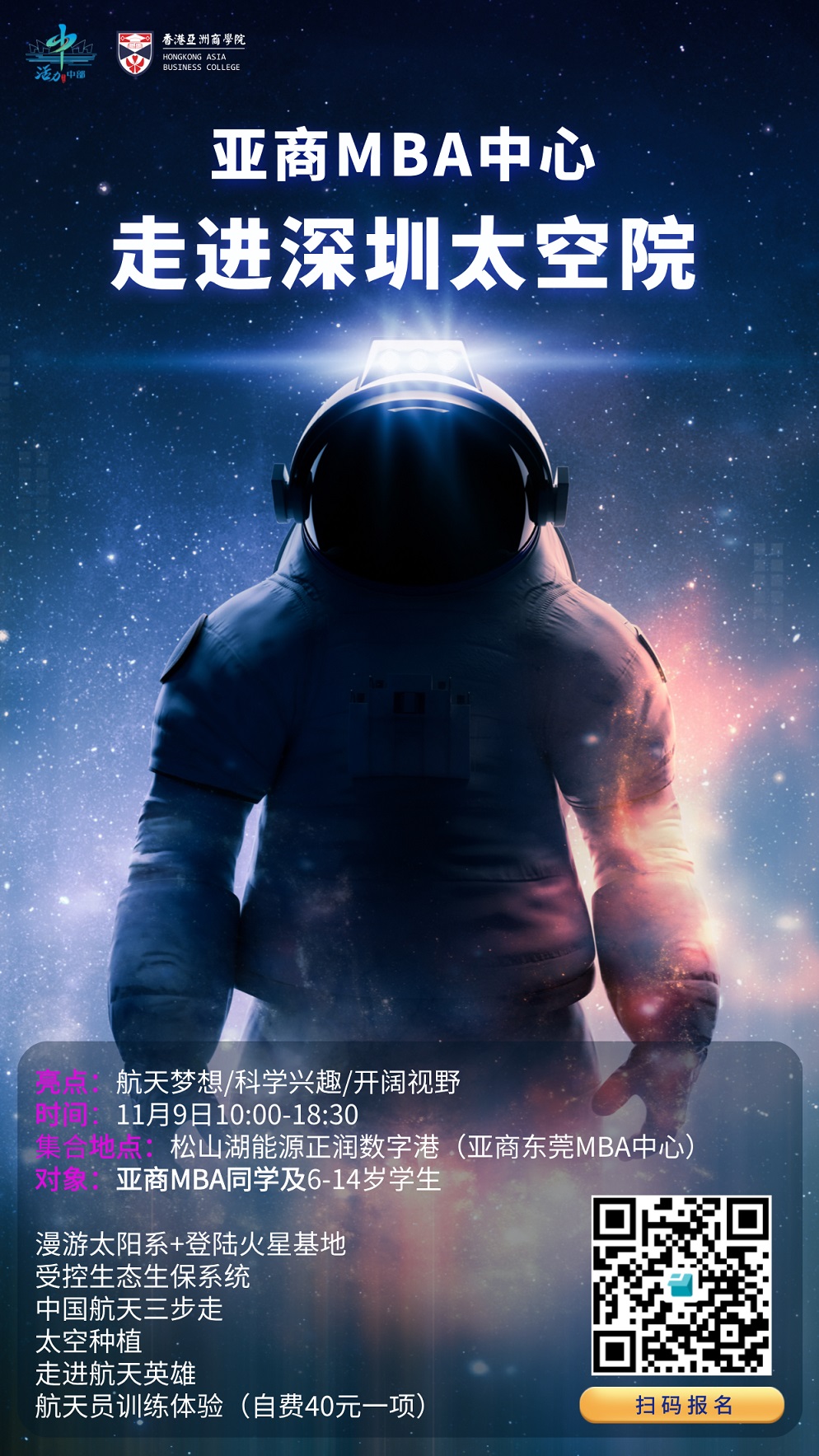 b4b862869ceb2946535d72209c00e1a6.jpg b4b862869ceb2946535d72209c00e1a6.jpg