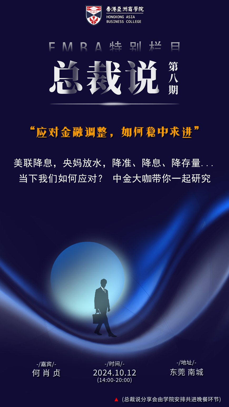 e7dced09b0bd55e94d24472004a498ce.png