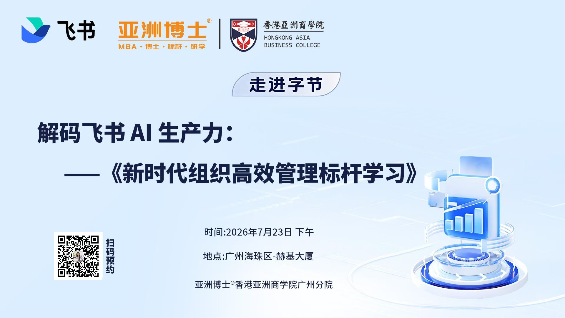 4b8668cc7478912bdcb3681efc888a_conew1.jpg