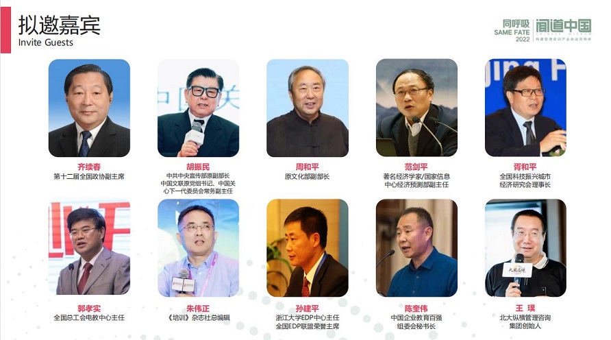 截图20221121224124.jpg 截图20221121224124.jpg