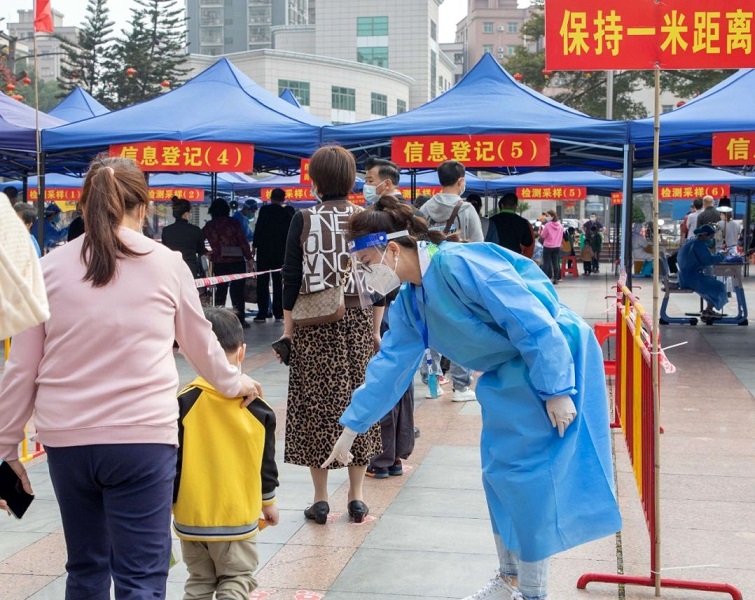 微信图片_20220303185628_conew1.jpg 微信图片_20220303185628_conew1.jpg