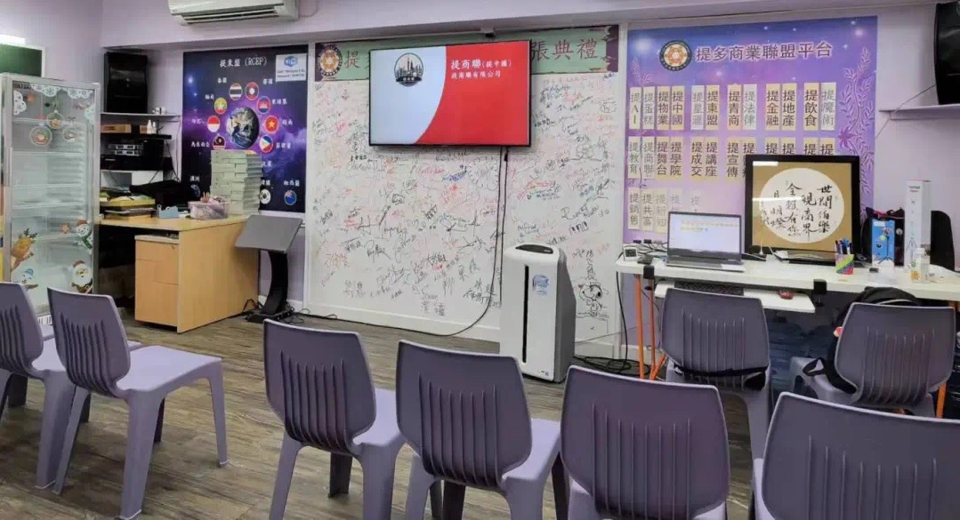 无标�?.jpg 无标�?.jpg