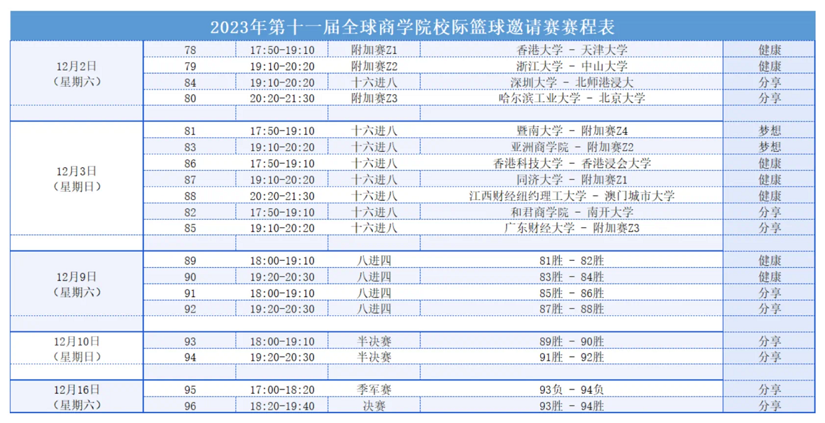 IMG_1347.PNG IMG_1347.PNG