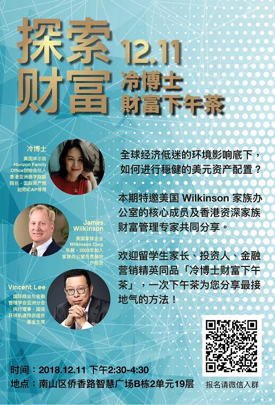 TIM图片20181212115522.jpg TIM图片20181212115522.jpg